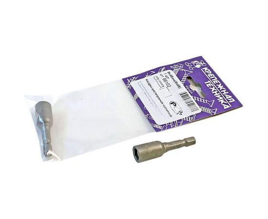 Насадка шестигранная магнитная 8x45 мм крепежная техника 66102 – изображение 2