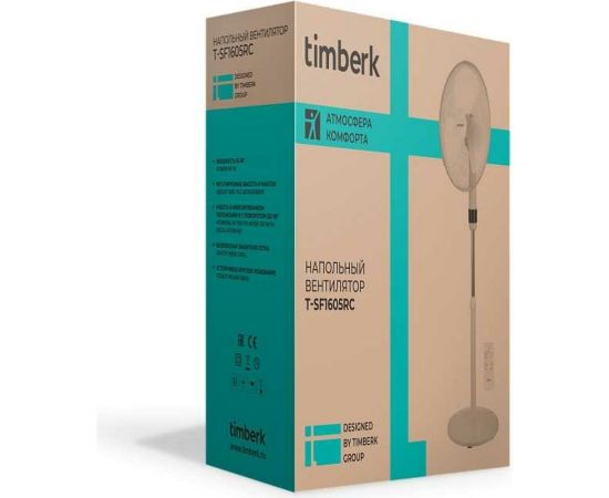 Напольный вентилятор Timberk 16"", белый, с LCD T-SF1605RC – изображение 2