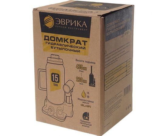 Гидравлический бутылочный домкрат ЭВРИКА с клапаном, 15 т, ремкомплект ER-80151 – изображение 3