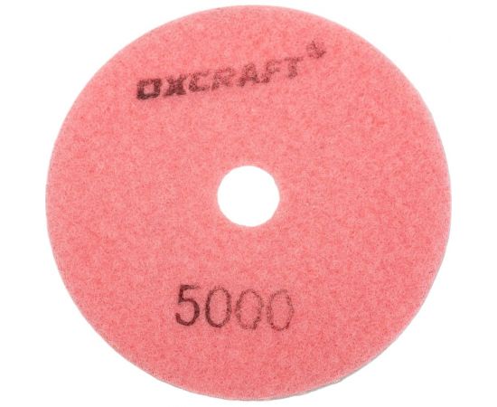 Алмазный гибкий шлифовальный круг черепашка (мокрая шлифовка) 100 мм, P5000 OXCRAFT УТ-00013988 – изображение 3