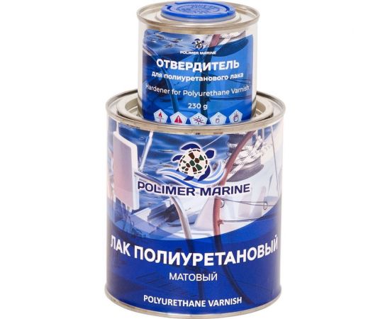 Полиуретановый лак POLIMER MARINE двухкомпонентный 2к, матовый, 1 кг ЛПДМАТ1 – изображение 3