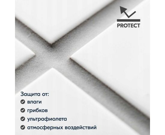 Герметик-затирка для швов KUDO HOME силиконовый санитарный, слоновая кость RAL 1015 KSK-172 – изображение 4