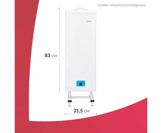 Рециркулятор АРМЕД 5-115 мт (металл с таймером) "armed" 1976701 – изображение 6