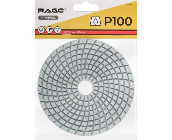 Алмазный гибкий шлифовальный круг Черепашка P100, 125 мм, мокрое шлифование rage by VIRA 558113 – изображение 7