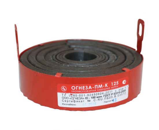 Кабельная универсальная проходка в составе противопожарной муфты ОГНЕЗА «ПМ-К/125», цвет красный 105251 