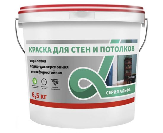 Интерьерная краска Krafor для стен и потолков белая 14 кг 