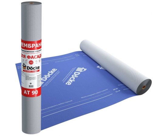 Супердиффузионная мембрана DOCKE АT 90 трехслойная, фасадная, 70 кв.м ZMAT-1099 