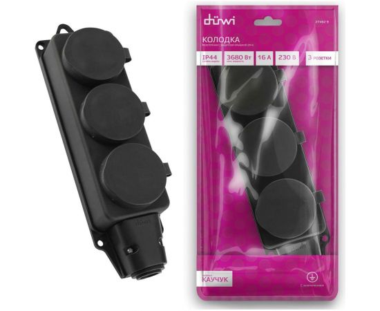 Каучуковая колодка duwi 3 гнезда с заземлением IP44 черная 16A 27462 9 