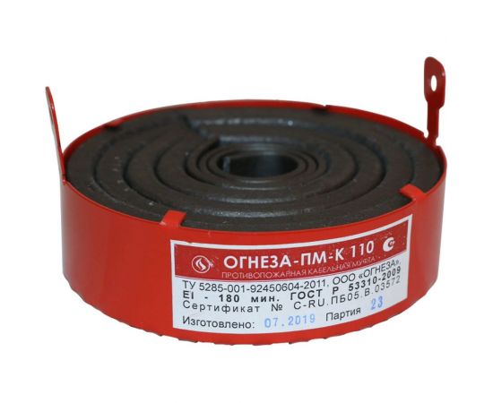 Кабельная проходка ОГНЕЗА «ПМ-К/110» в составе противопожарной муфты, цвет красный 