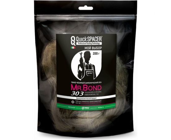 Сантехнический лён Mr.Bond 303 5030300200 