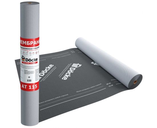 Супердиффузионная мембрана DOCKE АT 115 трехслойная, универсальная, 70 кв.м ZMAH-1099 