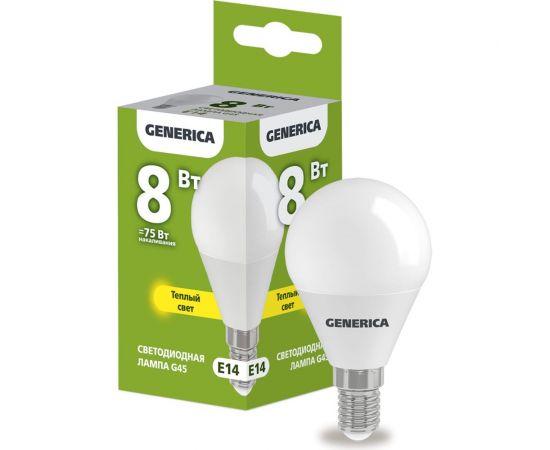 Светодиодная лампа GENERICA G45 шар 8Вт 230В 3000К E14 LL-G45-08-230-30-E14-G 