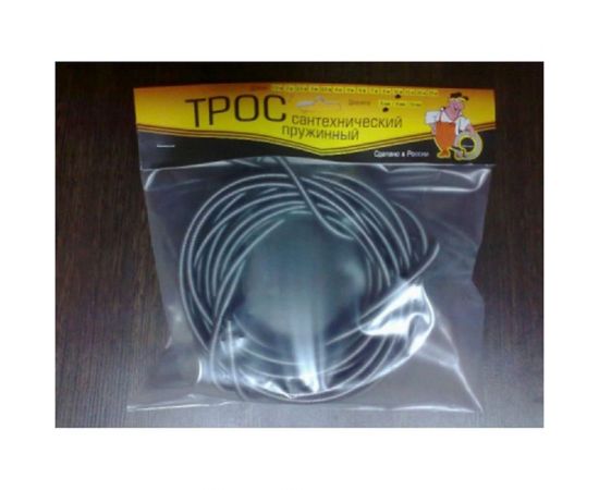 Сантехнический трос Zox 2 м 6 мм 500190 