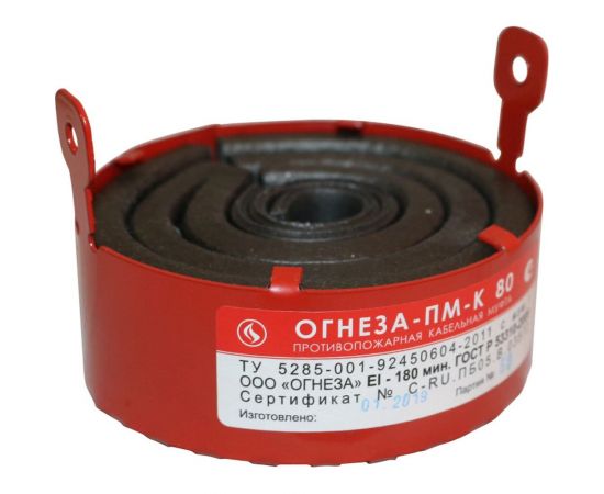 Кабельная универсальная проходка в составе противопожарной муфты ОГНЕЗА «ПМ-К/80», цвет красный 105253 – изображение 2