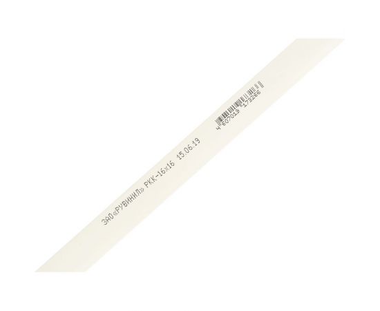 Кабель-канал 16х16 белый 2м Ruvinil РКК-16х16 – изображение 3