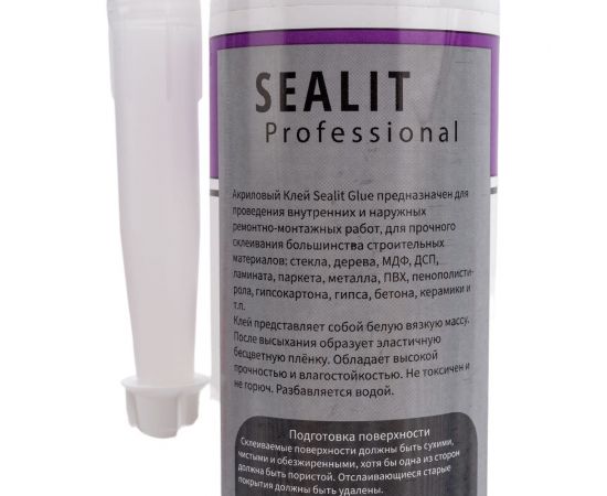 Клей жидкие гвозди Sealit GLUE 280 мл, бесцветный 210109 – изображение 3
