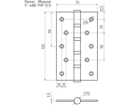 Универсальная петля НОРА-М ЕСО 5""-4ВВ FНР-ECO PB лат.покр. 125х75х2,5 15460 – изображение 4