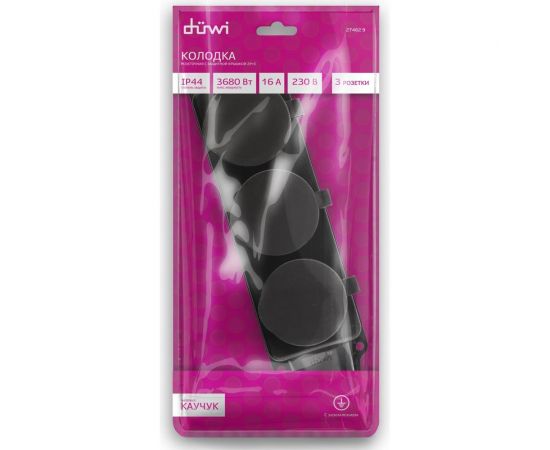 Каучуковая колодка duwi 3 гнезда с заземлением IP44 черная 16A 27462 9 – изображение 4