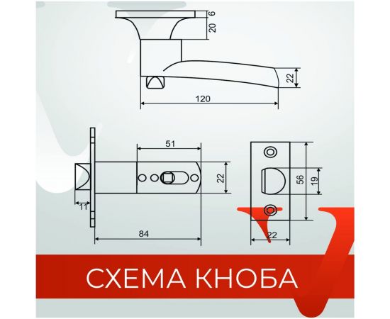Ручка-защёлка VETTORE a8023 bk ab, поворотник-заглушка, бронза 20129 – изображение 5