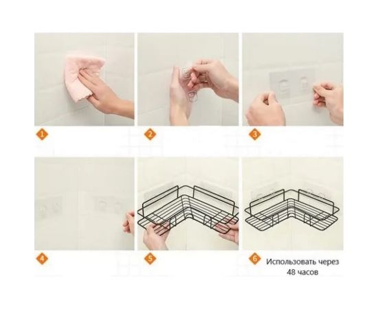 Полка для ванной ZDK Homium черный, размер 26.5x26.5x6 см shelf3black – изображение 7