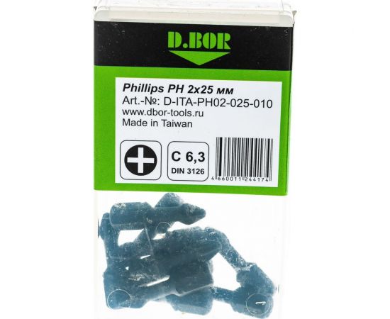 Бита IMPACT Torsion (Ph2; 25 мм) для ударного импульсного инструмента D.BOR D-ITA-PH02-025-010 – изображение 8