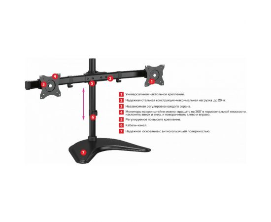 Кронштейн для мониторов Arm media LCD T52 black 10168 – изображение 8