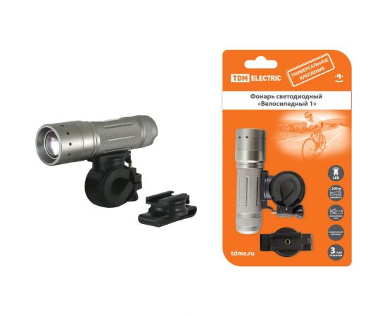Светодиодный фонарь TDM Велосипедный 1 с креплениями, IP54, 1 LED 5 Вт, 36 лм/Вт, 3*AAA SQ0350-0027 