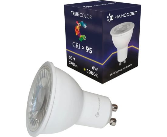 Светодиодная лампа Наносвет LH-MR16-60/GU10/930/38D, 6Вт, GU10, 570Лм, 3000K, Ra95, L037 