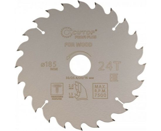 Диск пильный с тефлоновым покрытием по дереву Profi plus 185x1.3/2x30/25.4/20/16 мм, 24Т CUTOP 75-18524Т 