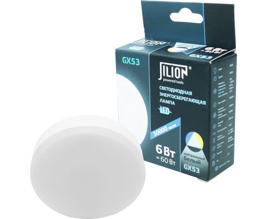 Светодиодная лампа Jilion GX53 6W 4500K 9514008 