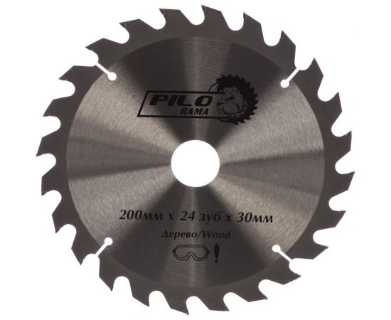 Диск пильный по дереву (200х30/20 мм; 24TPI) Pilorama 502024 