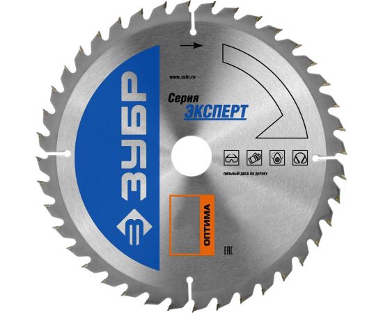 Диск пильный по дереву Оптима (255x30 мм; 40T) Зубр 36903-255-30-40_z01 