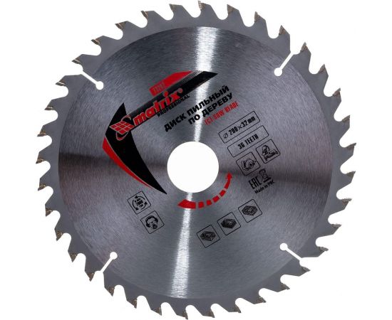 Диск пильный (200х32 мм; 36T) по дереву Matrix 73262 