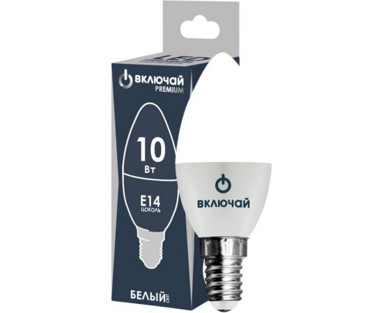 Светодиодная лампа Включай 10W E14 свеча 4000K 220V LED PREMIUM C37-10W-E14-W 1003886 