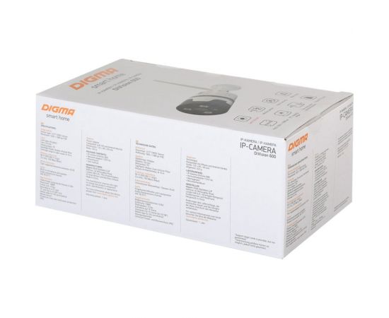 Видеокамера DIGMA IP DiVision 600 3.6-3.6мм, цвет корпуса: белый/черный (DV600), 1 штука в упаковке 1107920 – изображение 17