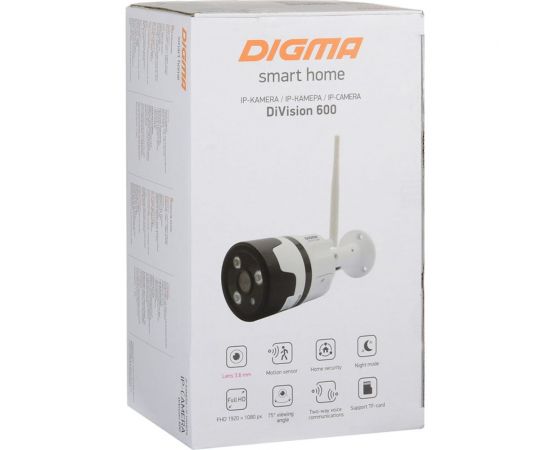 Видеокамера DIGMA IP DiVision 600 3.6-3.6мм, цвет корпуса: белый/черный (DV600), 1 штука в упаковке 1107920 – изображение 18