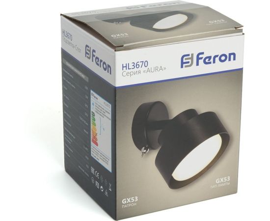 Светильник FERON HL3670 AURA 12W, 230V, GX53, черный артикул 48412 – изображение 18