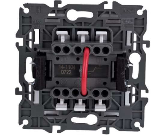 Двойной выключатель ЭРА 14-1104-05 10АХ-250В, IP20, Elegance, антрацит Б0034234 – изображение 2