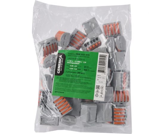 Строительно-монтажная клемма GENERICA СМК 222-415 (50шт) UKZ20-415-050-G – изображение 2