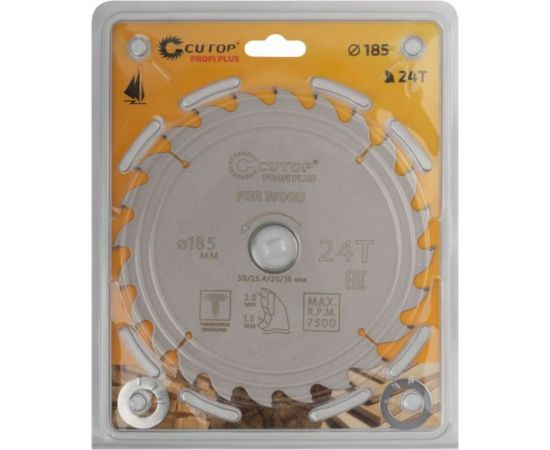 Диск пильный с тефлоновым покрытием по дереву Profi plus 185x1.3/2x30/25.4/20/16 мм, 24Т CUTOP 75-18524Т – изображение 2