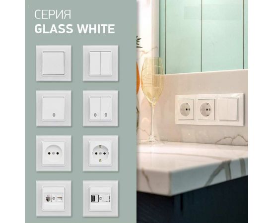 Одноклавишный выключатель Vesta Electric Exclusive White FVK050104BEL – изображение 2