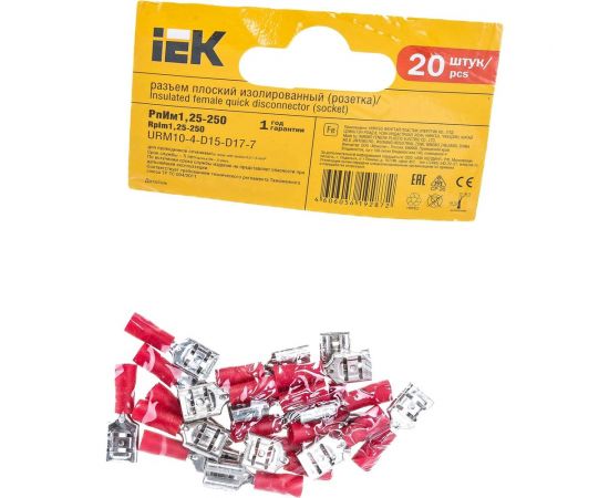 Разъем IEK РпИм, 1,25-250 мм, плоский, 20 шт, ИЭК, URM10-4-D15-D17-7 – изображение 2