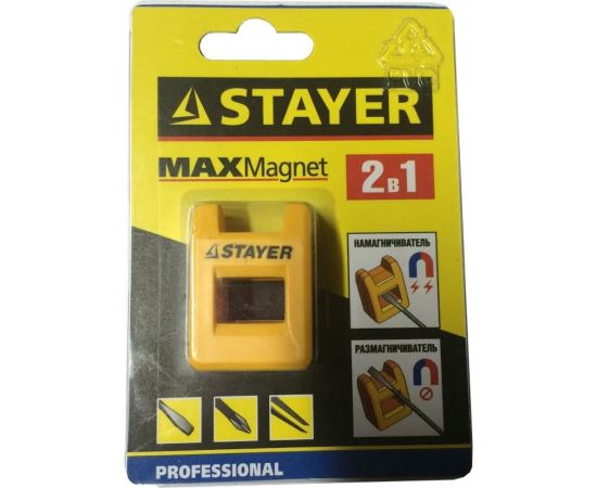 Намагничиватель-размагничиватель Stayer PROFI 25999_z01 – изображение 3