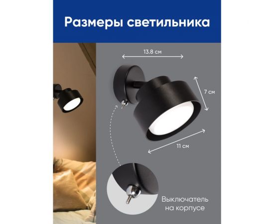 Светильник FERON HL3670 AURA 12W, 230V, GX53, черный артикул 48412 – изображение 3