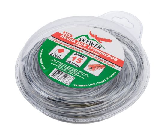 Леска для триммера 3.5 мм, 15 м, армированный крученый квадрат SKYWER DSQT 35-15 – изображение 3