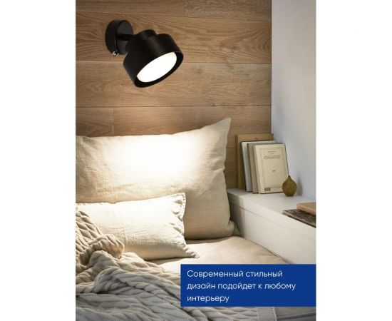 Светильник FERON HL3670 AURA 12W, 230V, GX53, черный артикул 48412 – изображение 4