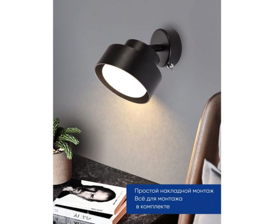 Светильник FERON HL3670 AURA 12W, 230V, GX53, черный артикул 48412 – изображение 5