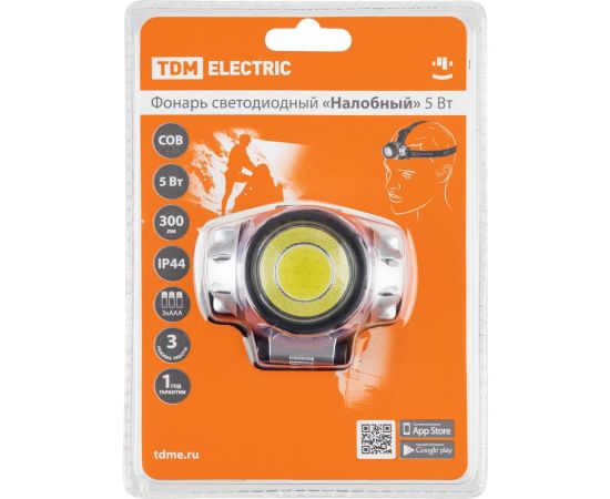Светодиодный фонарь TDM ""Налобный"" 5 Вт COB, 300 лм, батарейки 3хAAA SQ0350-0073 – изображение 7