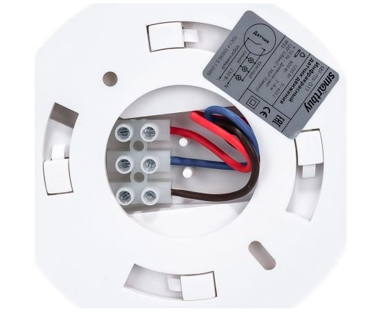 Инфракрасный датчик движения Smartbuy потолочный 1200Вт, до 6м, IP33 sbl-ms-011 – изображение 9