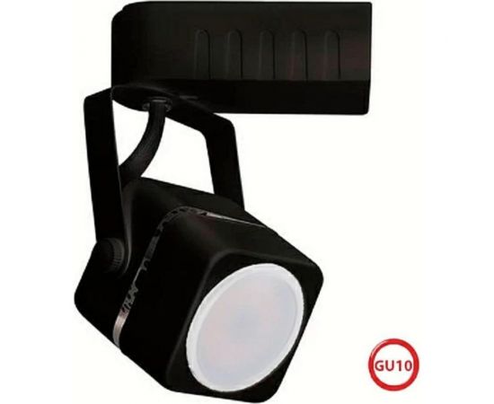 Трековый светильник под лампочку HOROZ ELECTRIC GU10 MR16 Мах 50W RABAT Чёрный 220-240V 115-002-0001 HRZ33002825 